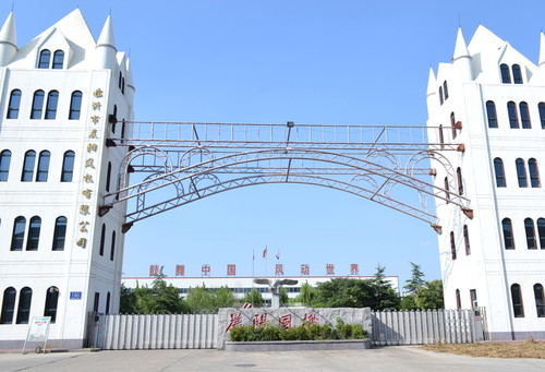 中科基創新材料取得微生物培養用電熱恒溫培養箱，提高恒溫效果:培養箱